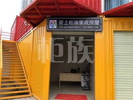 銷(xiāo)售點(diǎn)、KTV