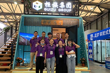 直擊綠色建博會(huì ) | 柜族傾力打造海洋風(fēng)旅游度假別墅，吸引眾多眼球！